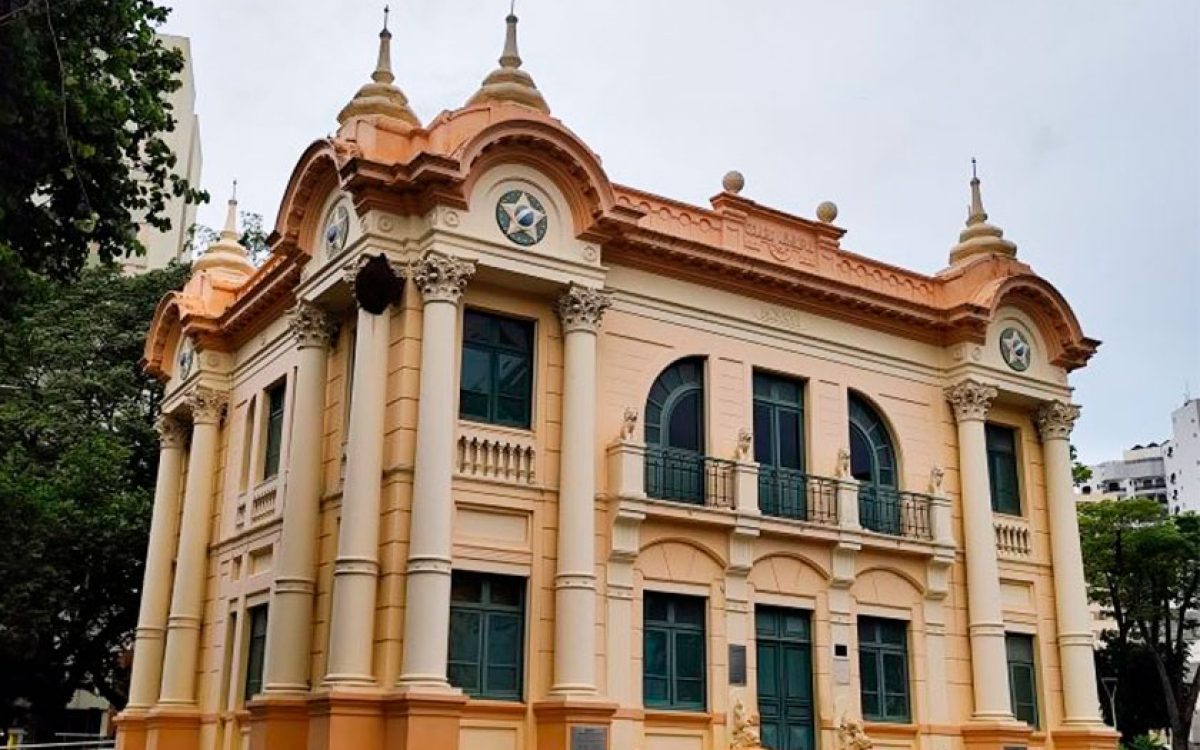 Antiga Câmara Municipal de Uberlândia